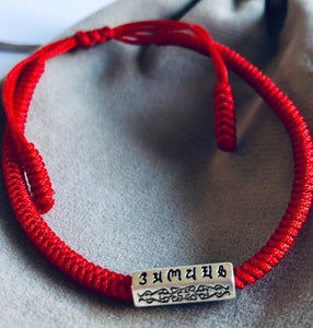 Red Tibetan Buddhist Six Mantra Bracelet